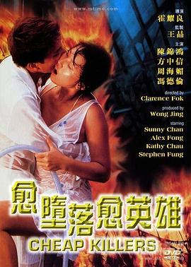 《私人订制》主视觉